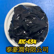 ATC-634電動工具潤滑油脂