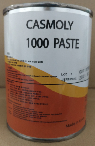 CASMOLY 1000