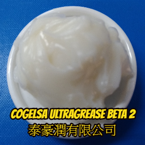  cogelsa ultragrease beta 2 