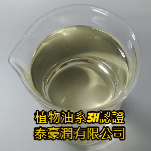 膠囊殼離型劑-植物油 	  