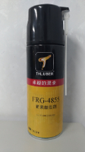 氟素脂離型劑