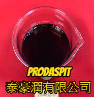 cogelsa prodaspit 防銹油