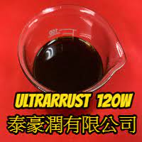 cogelsa ultrarrust 120w防銹油