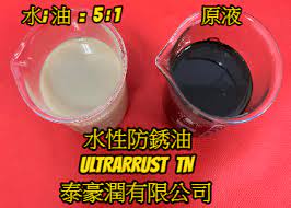 cogelsa ultrarrust  TN 水性防銹油