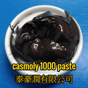 casmoly 1000 paste
