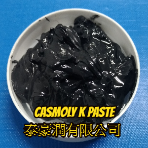 casmoly k paste