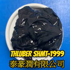 極壓潤滑油脂