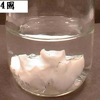 氟素油脂溶劑試驗