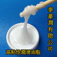  高粘性潤滑油脂