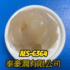 接點油脂