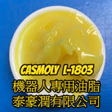 CASMOLY L-1803
