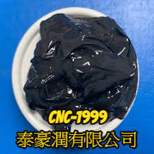 CNC-1999車床夾頭潤滑脂