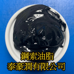 COGELSA ALCA 00鋼索油脂 	  