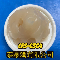 無塵室潤滑油脂