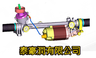 EPS潤滑脂