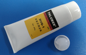  HVG-1展示