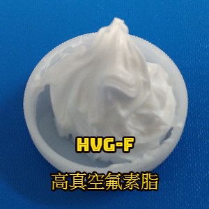  HVG-F