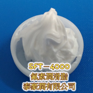 SFT-4000
