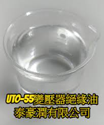 UTO-55變壓器絕緣油