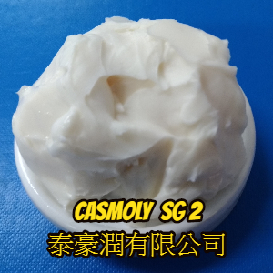 casmoly sg2 
