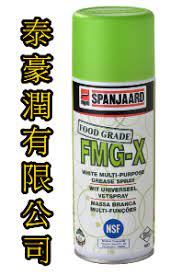 spanjaard fgm-x