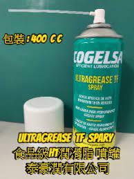 COGELSA ULTRAGREASE TF SPRA